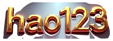 hao123 logo